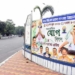 रेड रोड बंदी पर आपत्ति, कलकत्ता हाईकोर्ट में सुनवाई जारी
