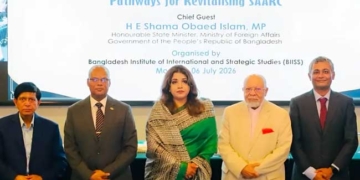 कश्मीर पर गलत नक्शा दिखाना पड़ा भारी, भारतीय अधिकारी ने मौके पर जताया विरोध