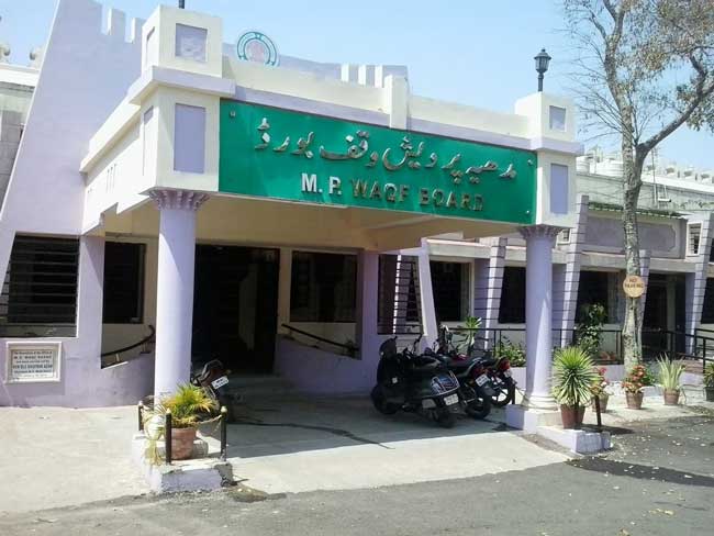 मध्य प्रदेश वक्फ बोर्ड में हिंदू सदस्यों की एंट्री पर विवाद, कांग्रेस जाएगी सुप्रीम कोर्ट