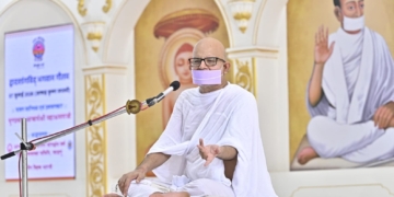 द्वादशांगविद् नहीं तो एक आगमवेत्ता बनने का हो प्रयास : शांतिदूत आचार्यश्री महाश्रमण