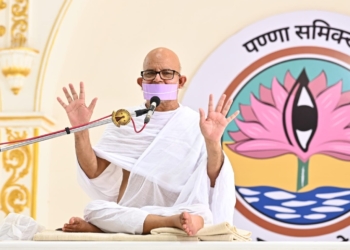 प्रेक्षा प्रणेता आचार्यश्री महाप्रज्ञजी का 107वां जन्मदिवस ‘प्रज्ञा दिवस’ के रूप में समायोजित
