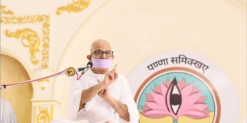 आकिंचन रहना है सच्ची साधना : युगप्रधान आचार्यश्री महाश्रमण