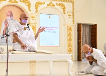 राग-द्वेष, स्नेह रूपी पाश के छेदन का प्रयास करे साधु : शांतिदूत आचार्यश्री महाश्रमण