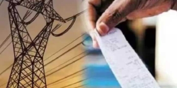 उत्तर प्रदेश में नई बिजली दरें घोषित, उपभोक्ताओं को राहत