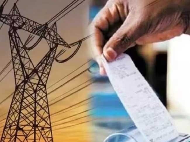 उत्तर प्रदेश में नई बिजली दरें घोषित, उपभोक्ताओं को राहत