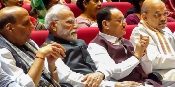 भाजपा का सियासी प्लान तैयार, मुख्यमंत्री पद के चेहरे का ऐलान नहीं करेगी पार्टी