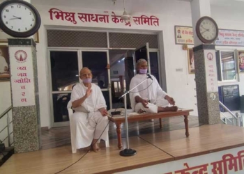 आचार्य भिक्षु आत्मधर्म के यथार्थ व्याख्याकार थे : मुनिश्री तत्त्व रुचि जी