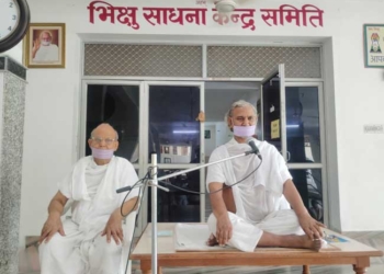 दुःख का कारण मन की चंचलता, समाधान एकाग्रता में निहित — मुनिश्री तत्त्व रुचि जी ‘तरुण’