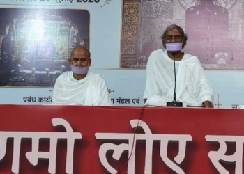 हिंसा नहीं, शांति की मिसाइल चाहिए दुनिया को : मुनि तत्त्व रुचि ‘तरुण’