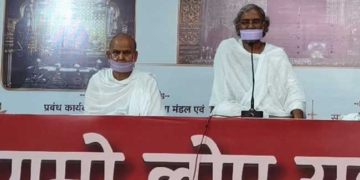 हिंसा नहीं, शांति की मिसाइल चाहिए दुनिया को : मुनि तत्त्व रुचि ‘तरुण’